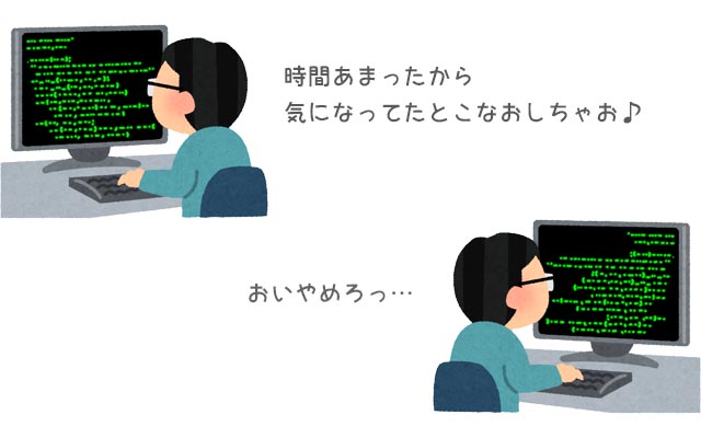f:id:kactelinc:20161101144333j:plain f:id:kactelinc:20161101144333j:plain