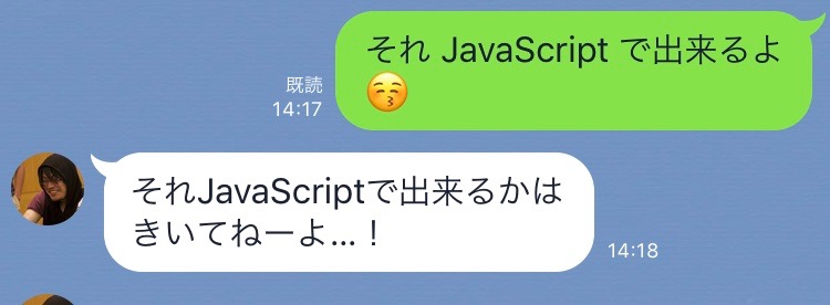 f:id:kactelinc:20161102142221j:plain f:id:kactelinc:20161102142221j:plain