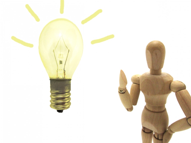 f:id:kadhinaru:20170818194854j:plain f:id:kadhinaru:20170818194854j:plain