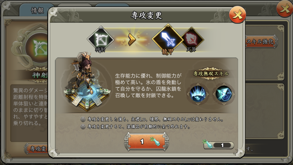f:id:kadhinaru:20180420225322p:plain f:id:kadhinaru:20180420225322p:plain