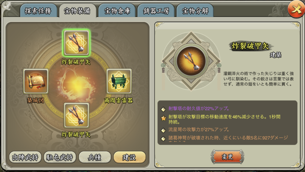 f:id:kadhinaru:20180625231552p:plain f:id:kadhinaru:20180625231552p:plain