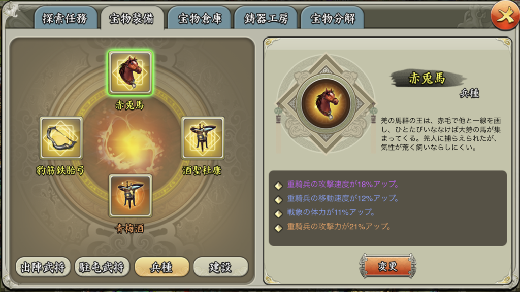 f:id:kadhinaru:20180625231815p:plain f:id:kadhinaru:20180625231815p:plain