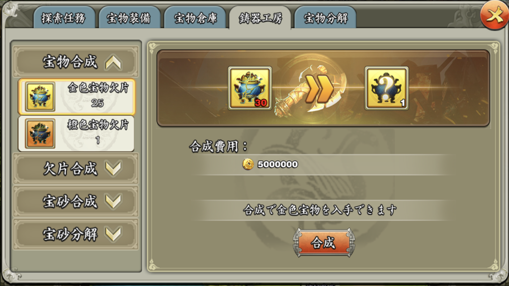 f:id:kadhinaru:20180709225236p:plain f:id:kadhinaru:20180709225236p:plain
