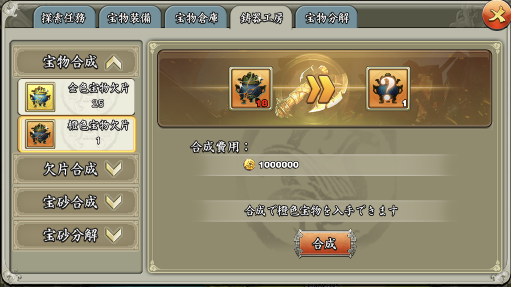 f:id:kadhinaru:20180709225431p:plain f:id:kadhinaru:20180709225431p:plain