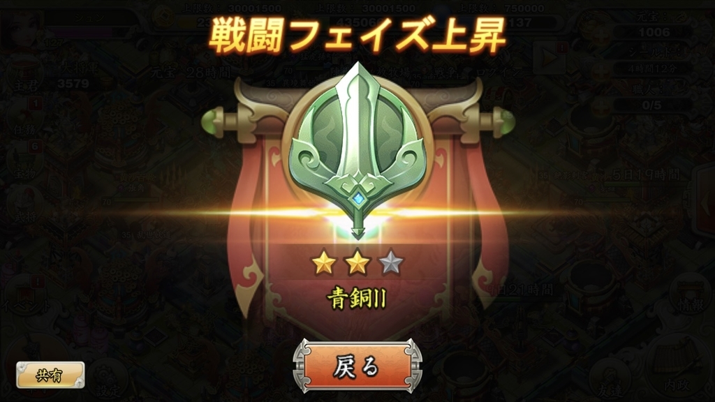 f:id:kadhinaru:20180910223437j:plain f:id:kadhinaru:20180910223437j:plain