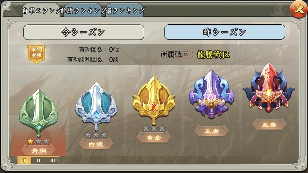 f:id:kadhinaru:20180910223447j:plain f:id:kadhinaru:20180910223447j:plain