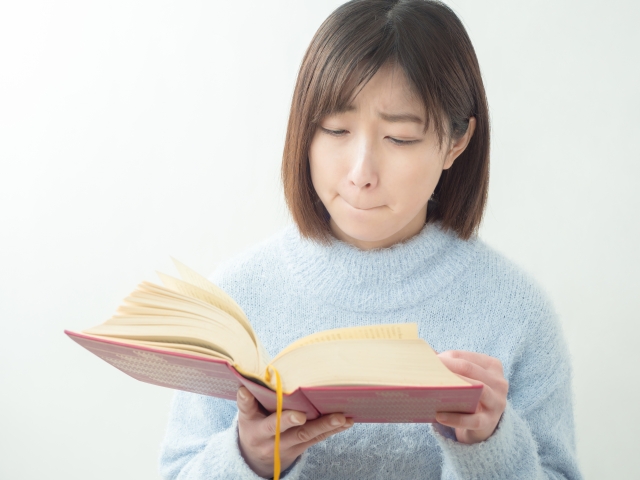 f:id:kadhinaru:20190331213205j:plain f:id:kadhinaru:20190331213205j:plain
