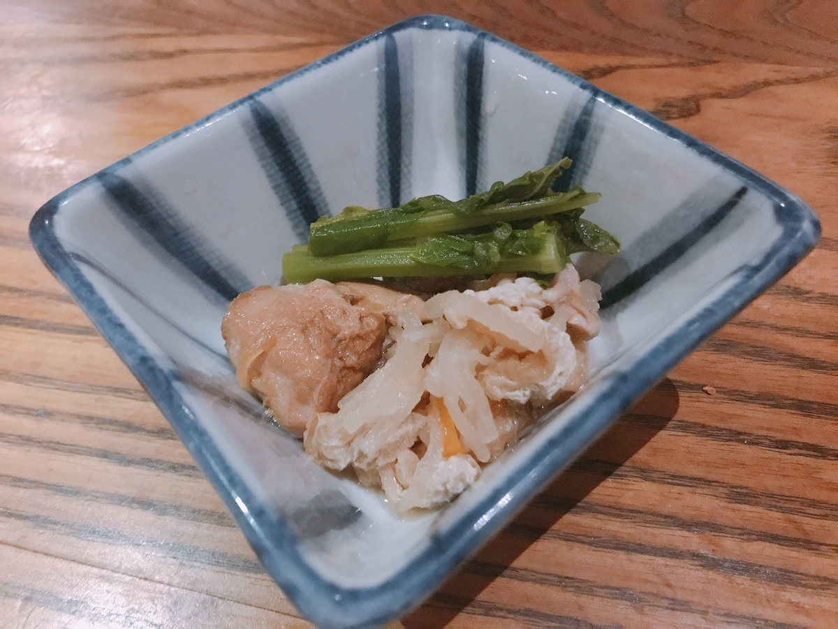 f:id:kadhinaru:20190517235203j:plain