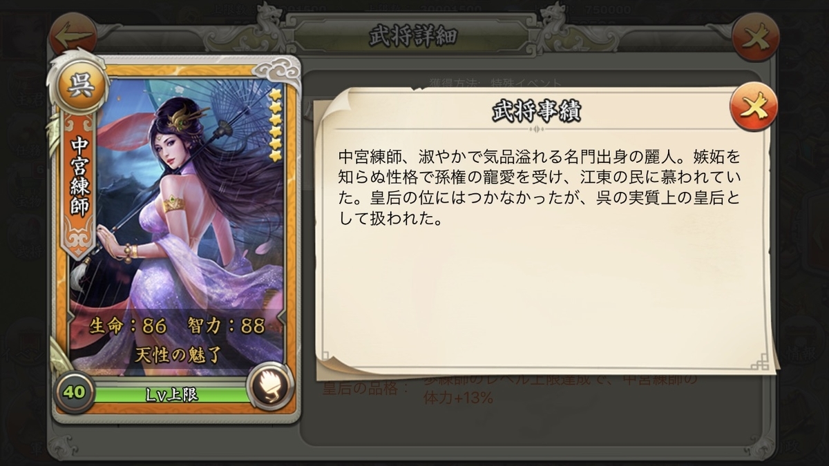 f:id:kadhinaru:20190526224436j:plain f:id:kadhinaru:20190526224436j:plain