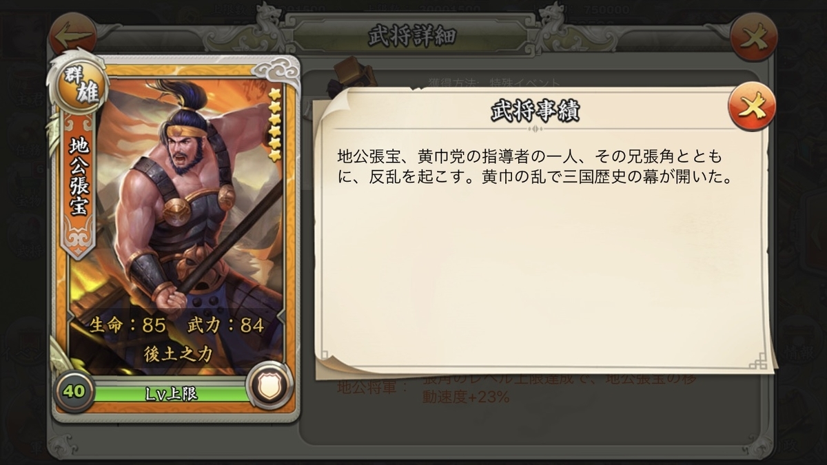 f:id:kadhinaru:20190526224440j:plain f:id:kadhinaru:20190526224440j:plain