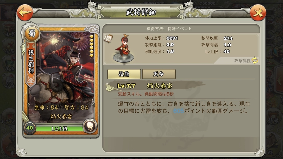 f:id:kadhinaru:20190526224449j:plain f:id:kadhinaru:20190526224449j:plain