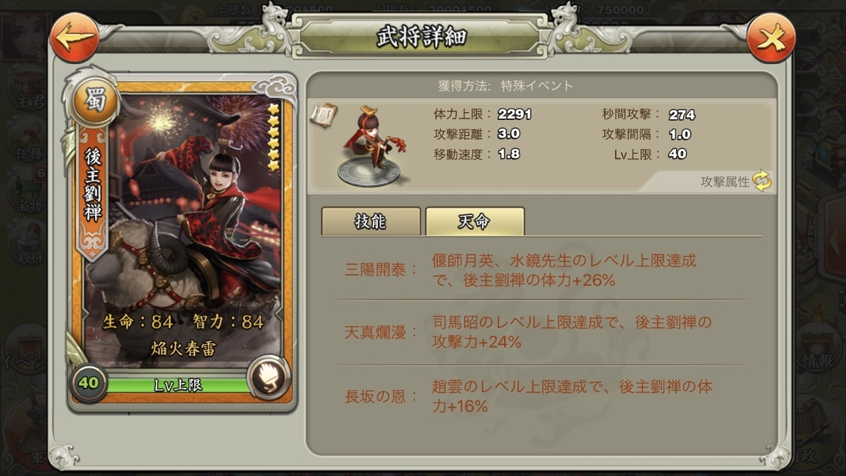 f:id:kadhinaru:20190526224459j:plain f:id:kadhinaru:20190526224459j:plain