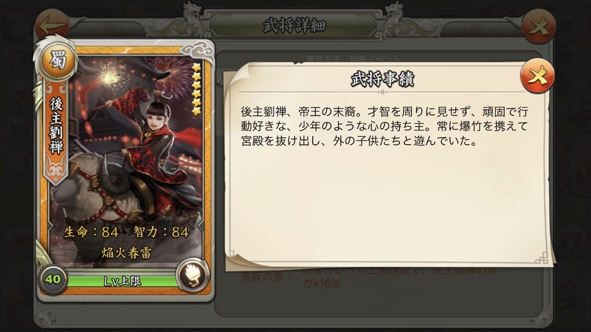 f:id:kadhinaru:20190526224515j:plain f:id:kadhinaru:20190526224515j:plain