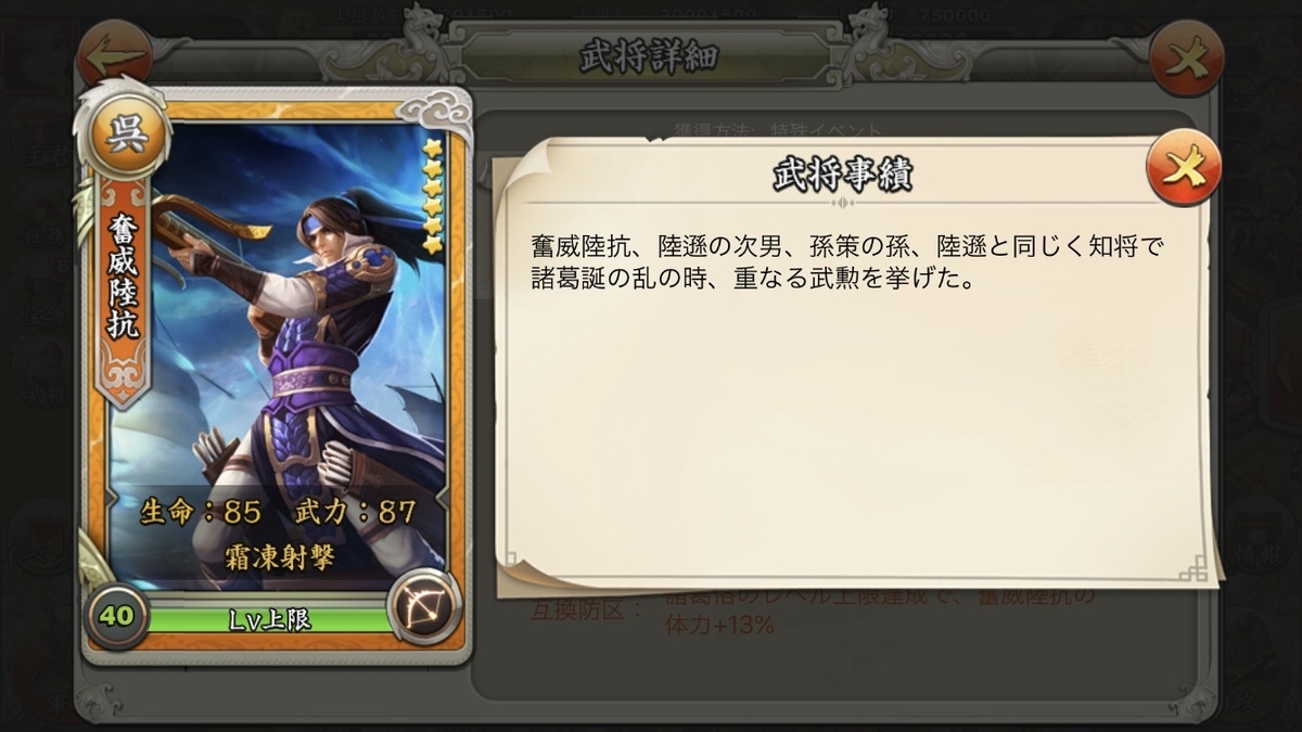 f:id:kadhinaru:20190526224531j:plain f:id:kadhinaru:20190526224531j:plain
