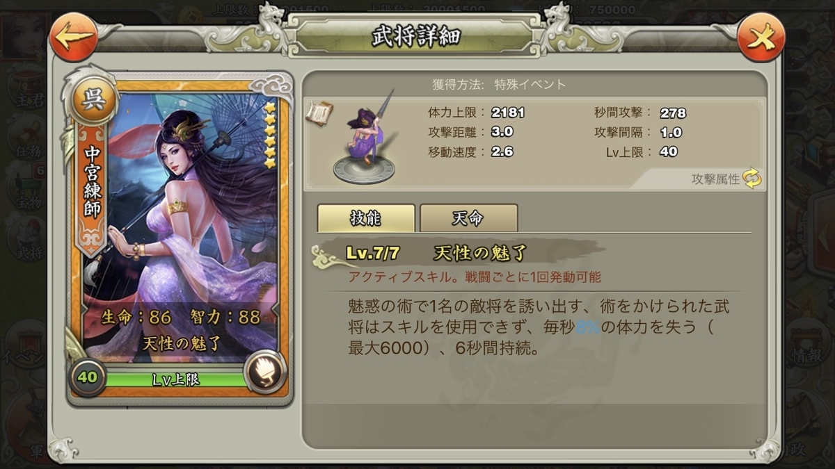 f:id:kadhinaru:20190526224539j:plain f:id:kadhinaru:20190526224539j:plain