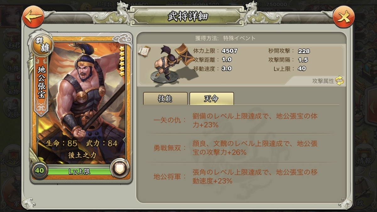 f:id:kadhinaru:20190526224558j:plain f:id:kadhinaru:20190526224558j:plain