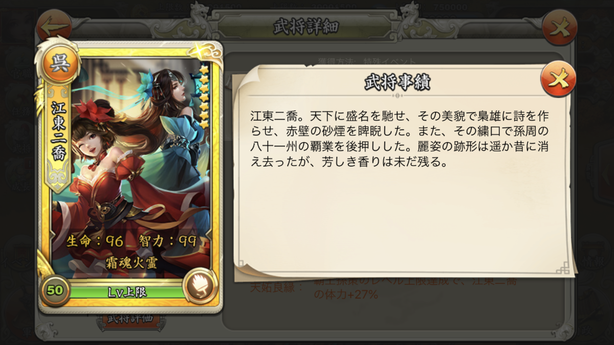 f:id:kadhinaru:20190917221548p:plain f:id:kadhinaru:20190917221548p:plain