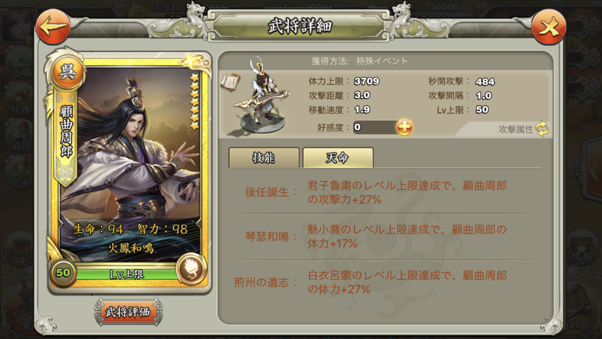 f:id:kadhinaru:20190917221614p:plain f:id:kadhinaru:20190917221614p:plain