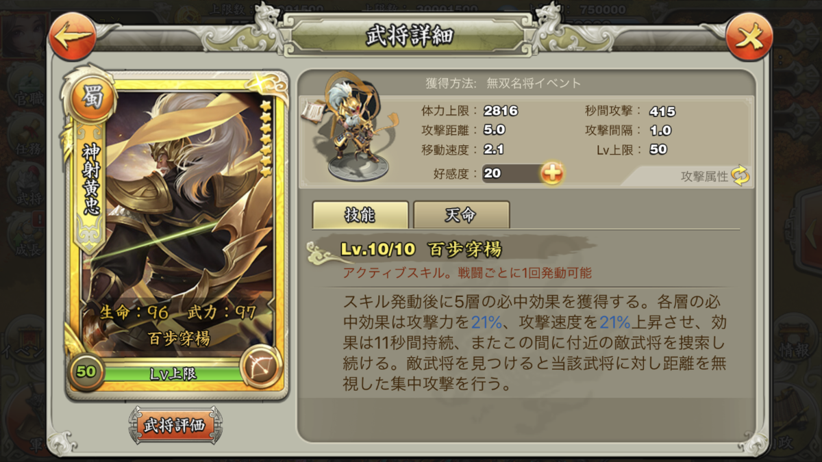 f:id:kadhinaru:20190917221628p:plain f:id:kadhinaru:20190917221628p:plain