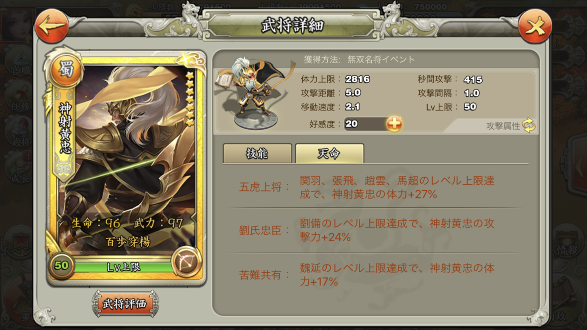 f:id:kadhinaru:20190917221719p:plain f:id:kadhinaru:20190917221719p:plain