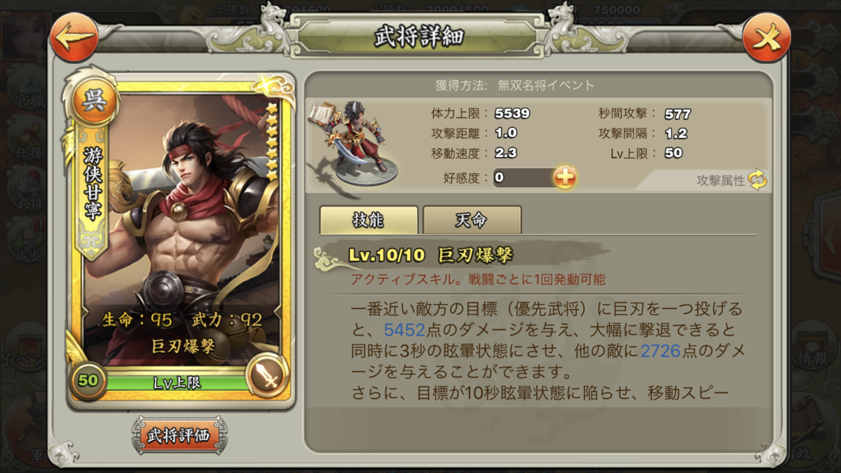 f:id:kadhinaru:20190917221801p:plain f:id:kadhinaru:20190917221801p:plain