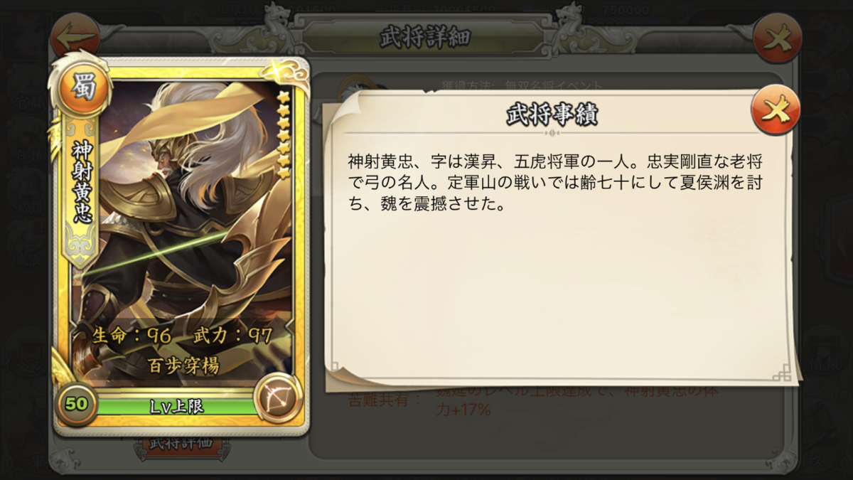 f:id:kadhinaru:20190917221816p:plain f:id:kadhinaru:20190917221816p:plain