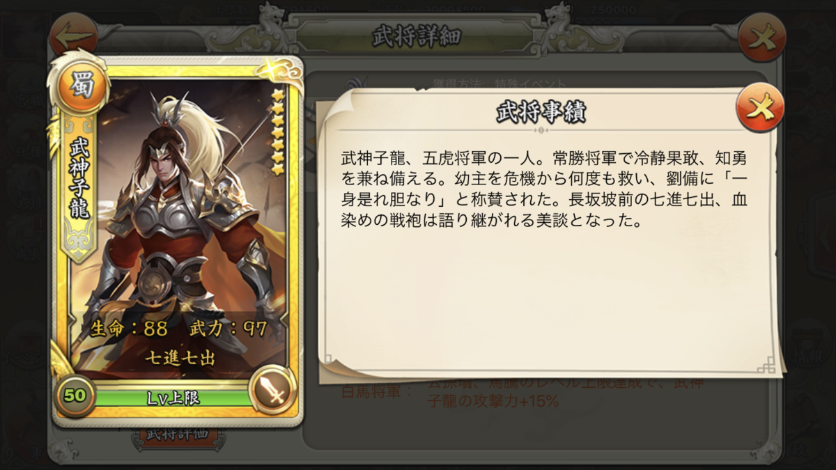 f:id:kadhinaru:20190917222055p:plain f:id:kadhinaru:20190917222055p:plain