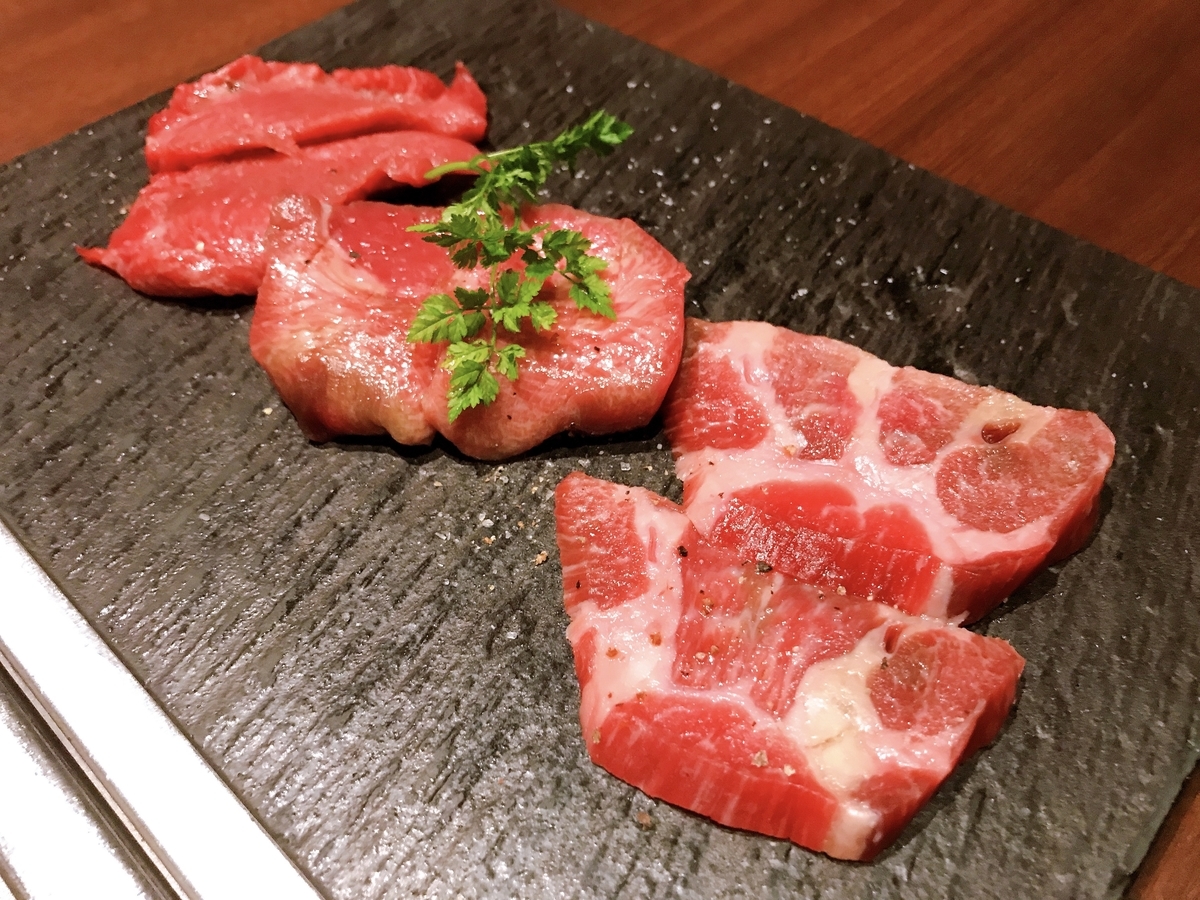 f:id:kadhinaru:20191005235858j:plain f:id:kadhinaru:20191005235858j:plain