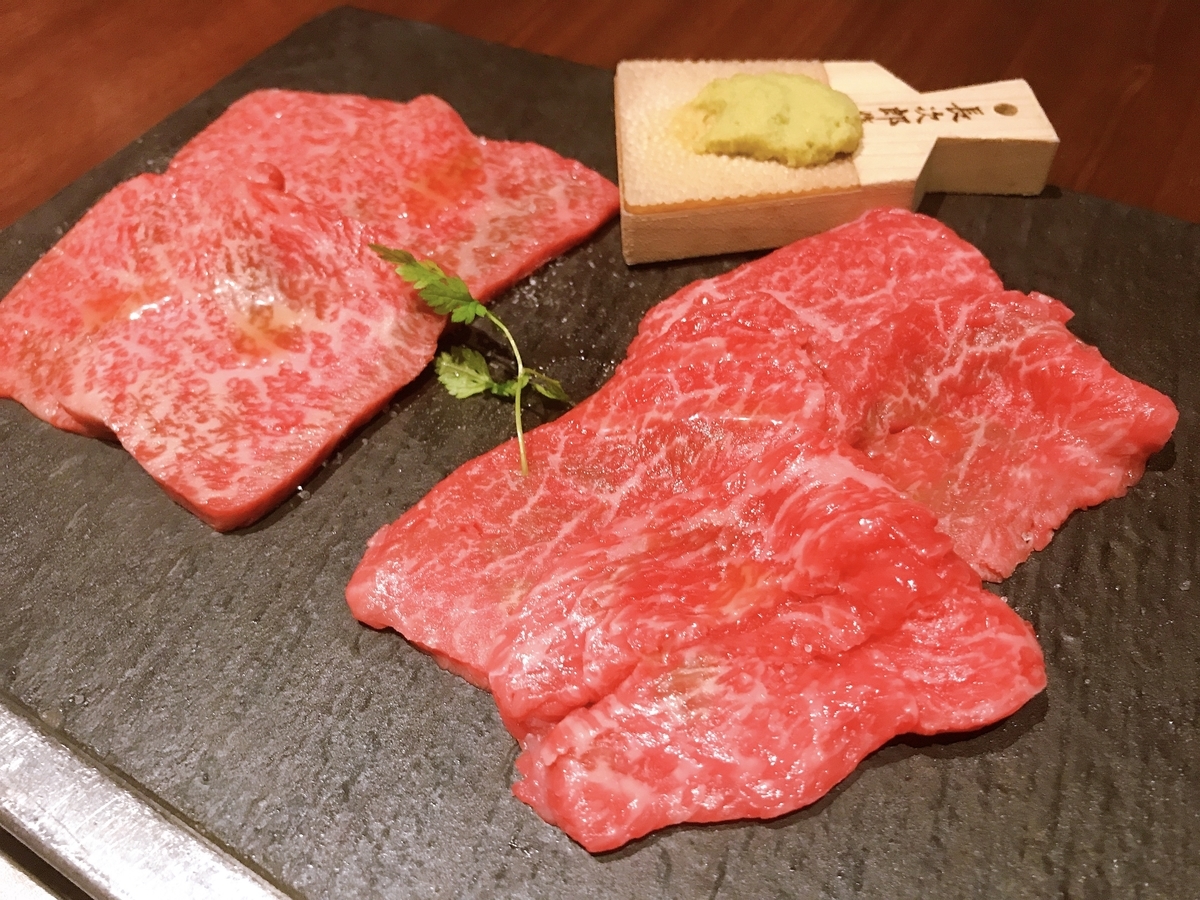 f:id:kadhinaru:20191005235931j:plain f:id:kadhinaru:20191005235931j:plain