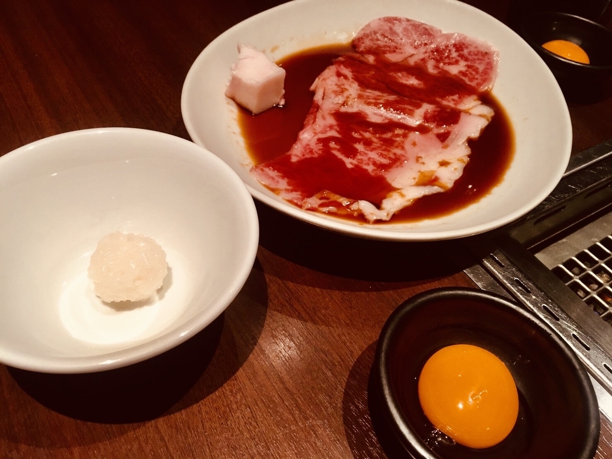 f:id:kadhinaru:20191006000043j:plain f:id:kadhinaru:20191006000043j:plain