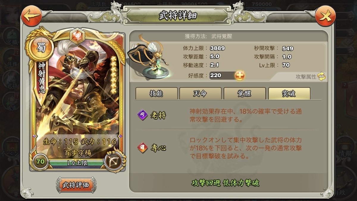 f:id:kadhinaru:20191117213743j:plain f:id:kadhinaru:20191117213743j:plain