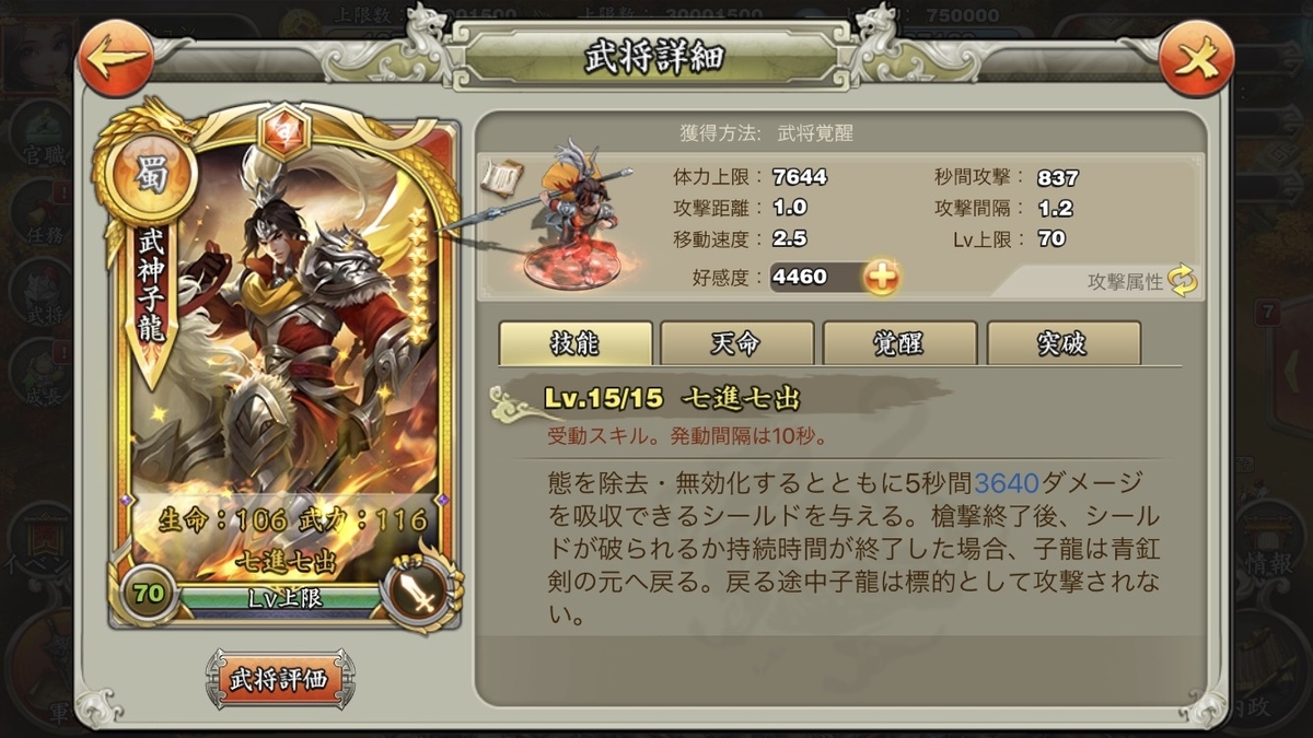 f:id:kadhinaru:20191117213748j:plain f:id:kadhinaru:20191117213748j:plain