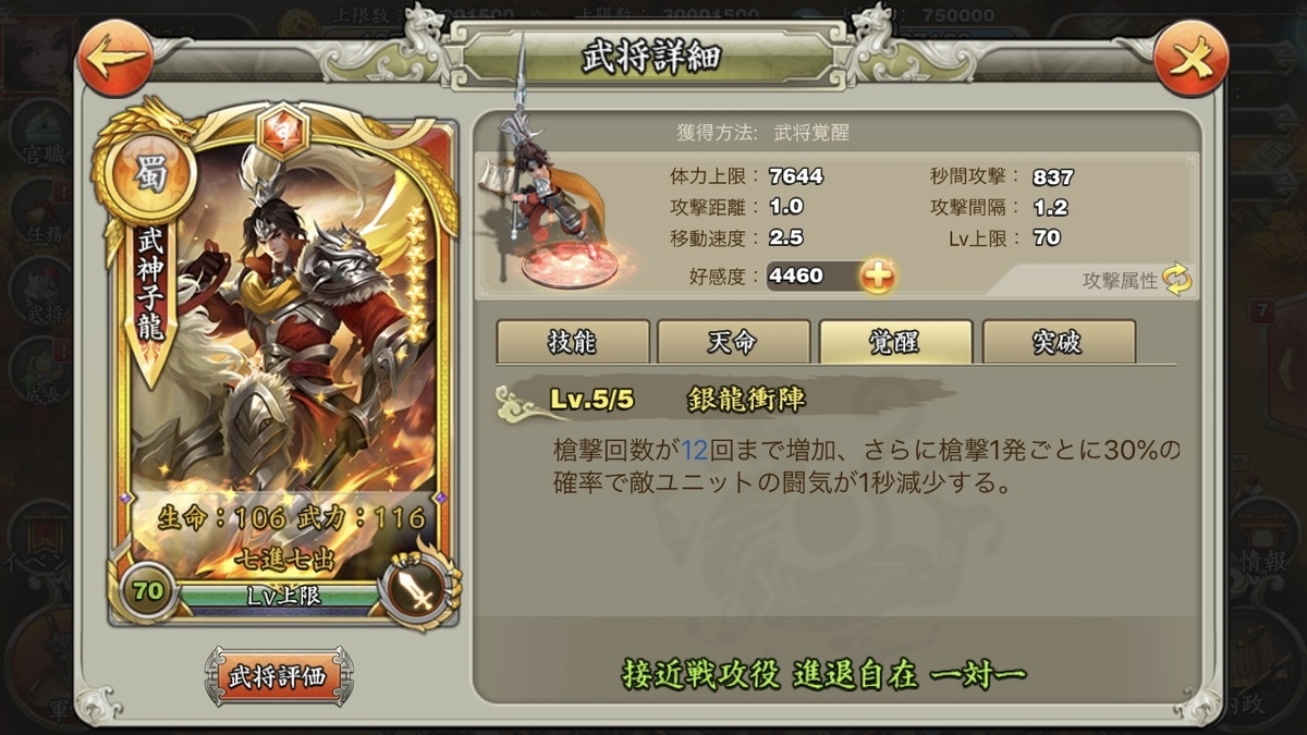 f:id:kadhinaru:20191117213755j:plain f:id:kadhinaru:20191117213755j:plain