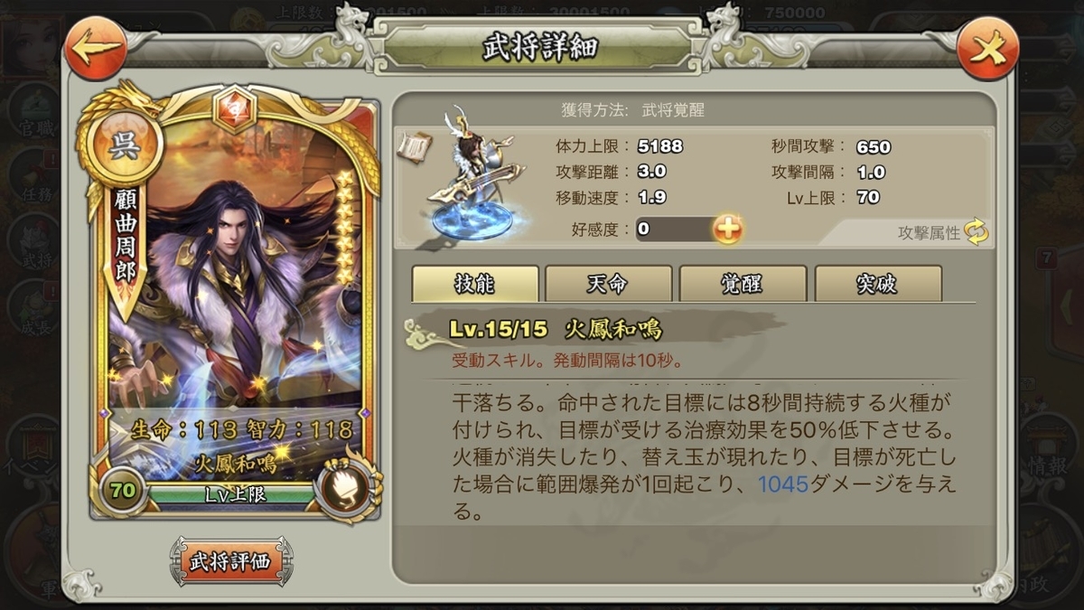 f:id:kadhinaru:20191117213809j:plain f:id:kadhinaru:20191117213809j:plain