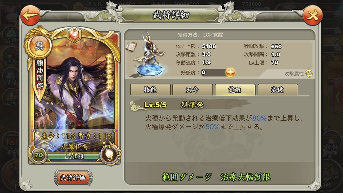 f:id:kadhinaru:20191117213815j:plain f:id:kadhinaru:20191117213815j:plain