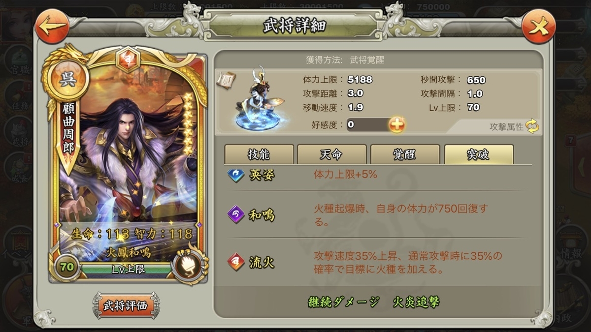 f:id:kadhinaru:20191117213820j:plain f:id:kadhinaru:20191117213820j:plain