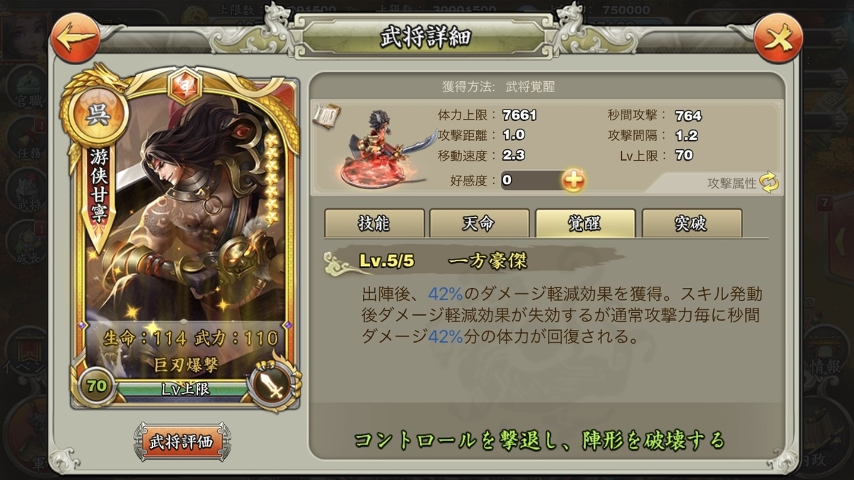 f:id:kadhinaru:20191117213831j:plain f:id:kadhinaru:20191117213831j:plain