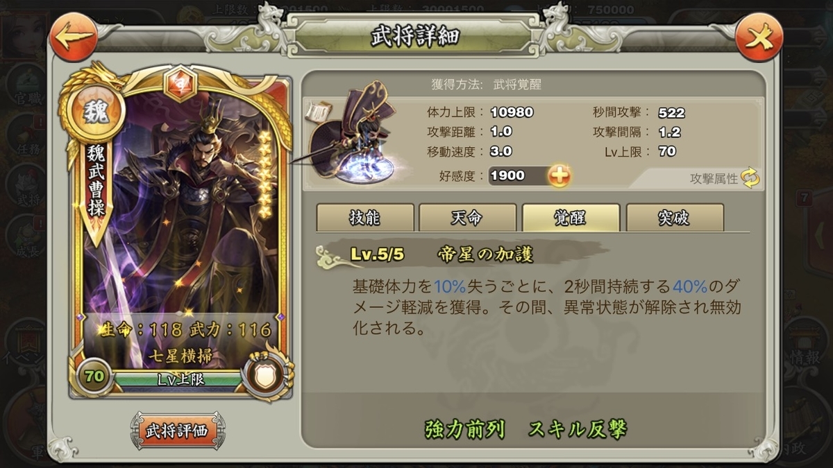 f:id:kadhinaru:20191117213848j:plain f:id:kadhinaru:20191117213848j:plain