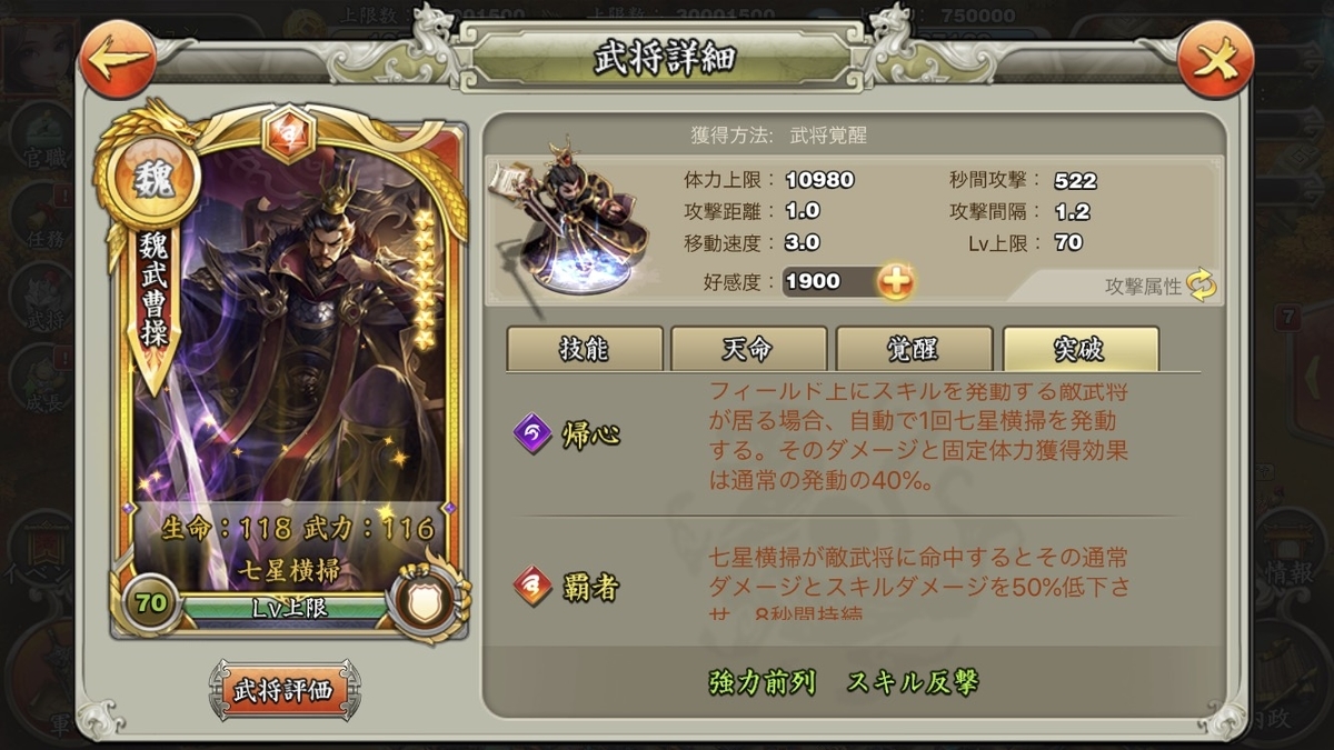 f:id:kadhinaru:20191117213856j:plain f:id:kadhinaru:20191117213856j:plain