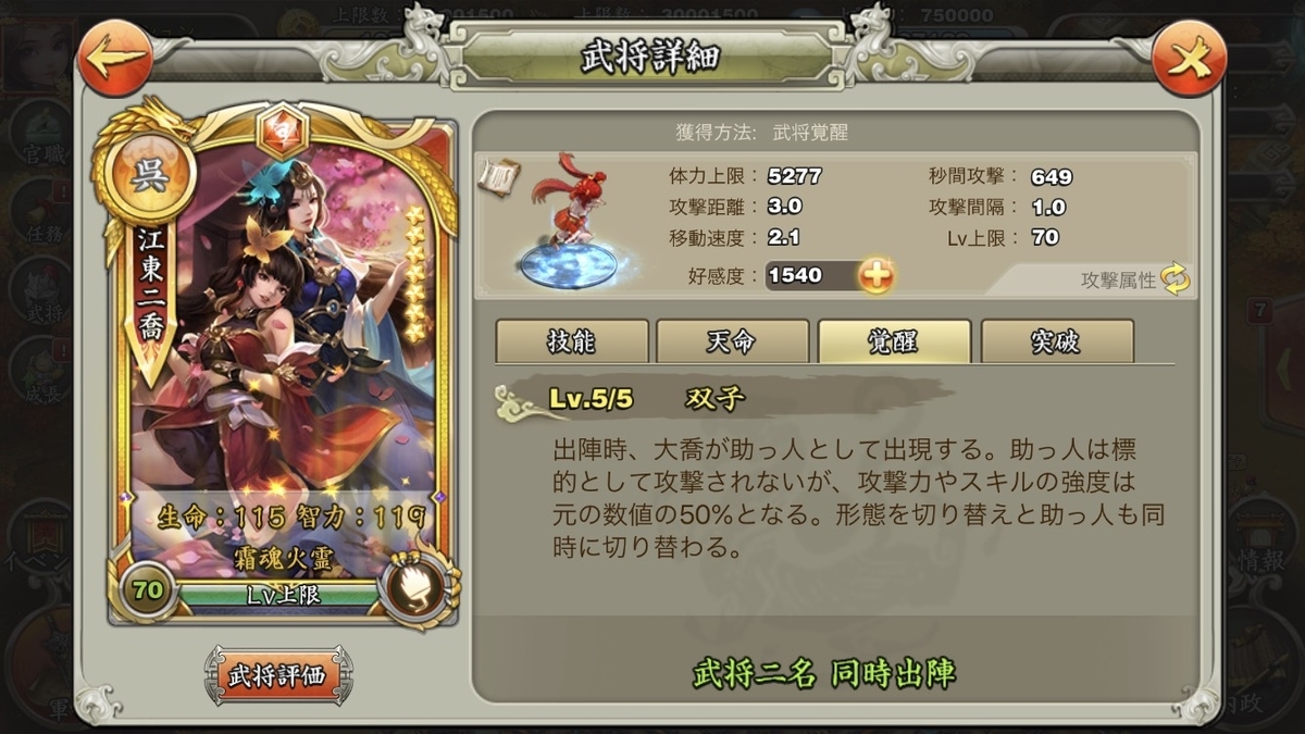f:id:kadhinaru:20191117213910j:plain f:id:kadhinaru:20191117213910j:plain