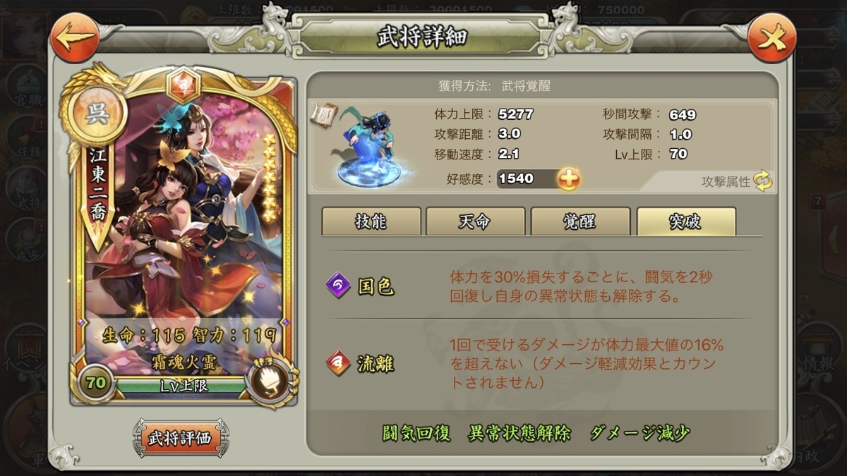 f:id:kadhinaru:20191117213916j:plain f:id:kadhinaru:20191117213916j:plain