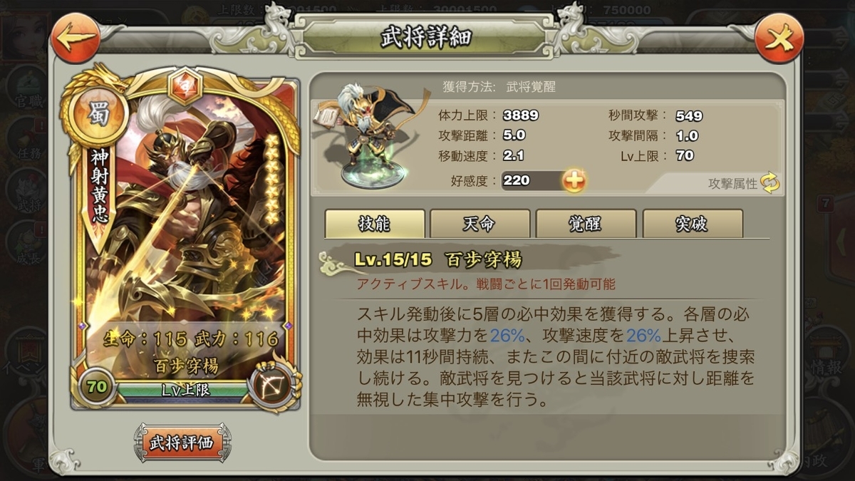 f:id:kadhinaru:20191117213921j:plain f:id:kadhinaru:20191117213921j:plain