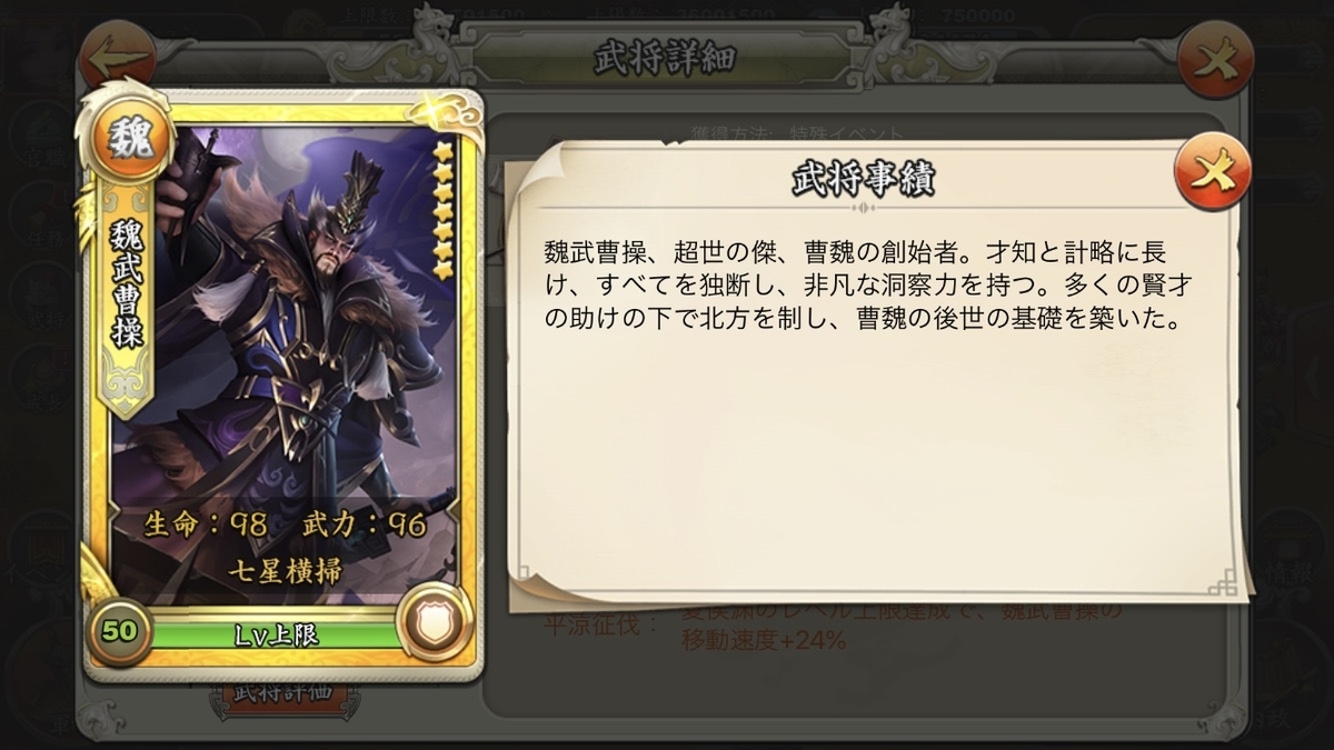 f:id:kadhinaru:20200105222126j:plain f:id:kadhinaru:20200105222126j:plain
