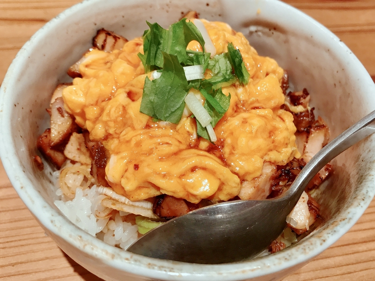 f:id:kadhinaru:20201109220310j:plain