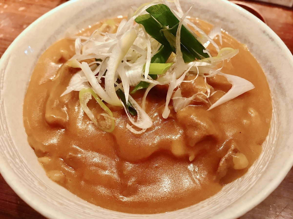 f:id:kadhinaru:20201113233436j:plain