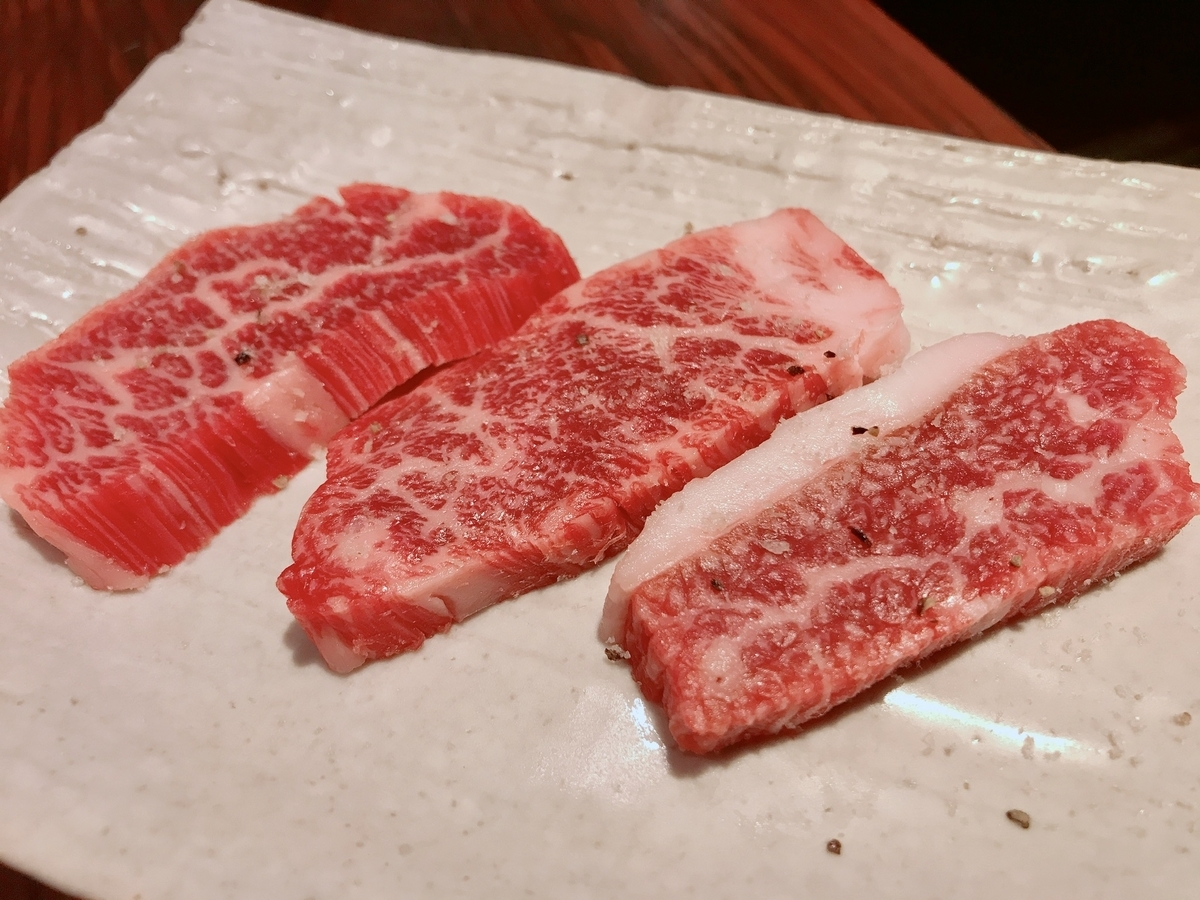 f:id:kadhinaru:20201113233503j:plain