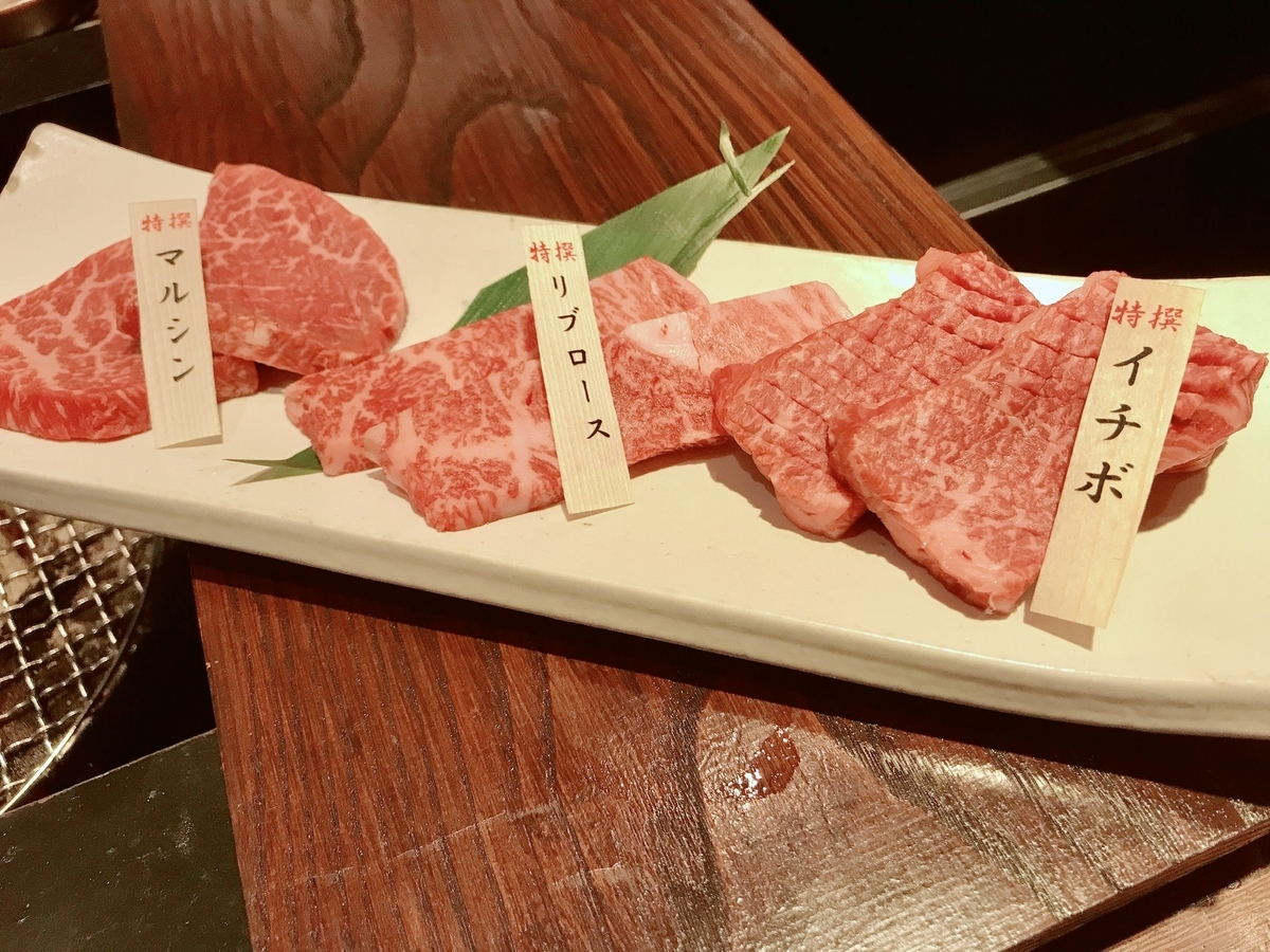 f:id:kadhinaru:20201113233519j:plain