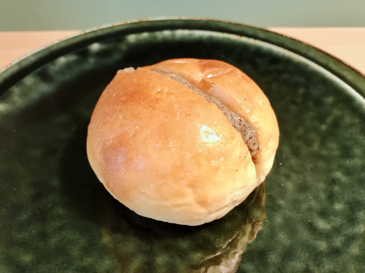 f:id:kadhinaru:20201113235231j:plain