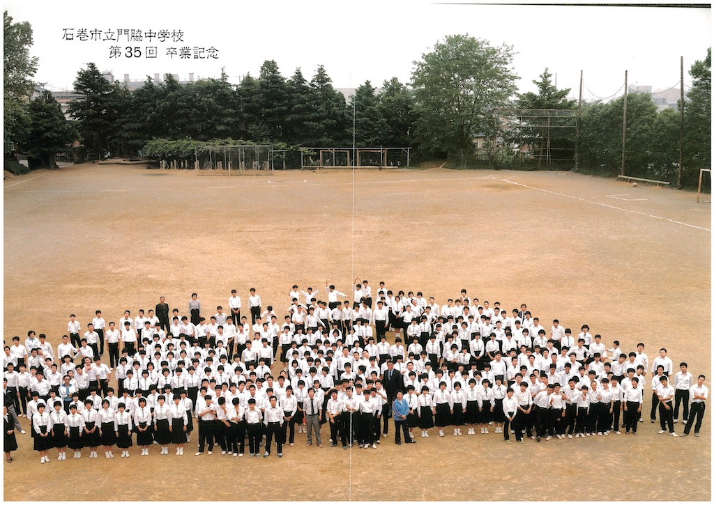 f:id:kadochu66-67:20210106130120j:image f:id:kadochu66-67:20210106130120j:image