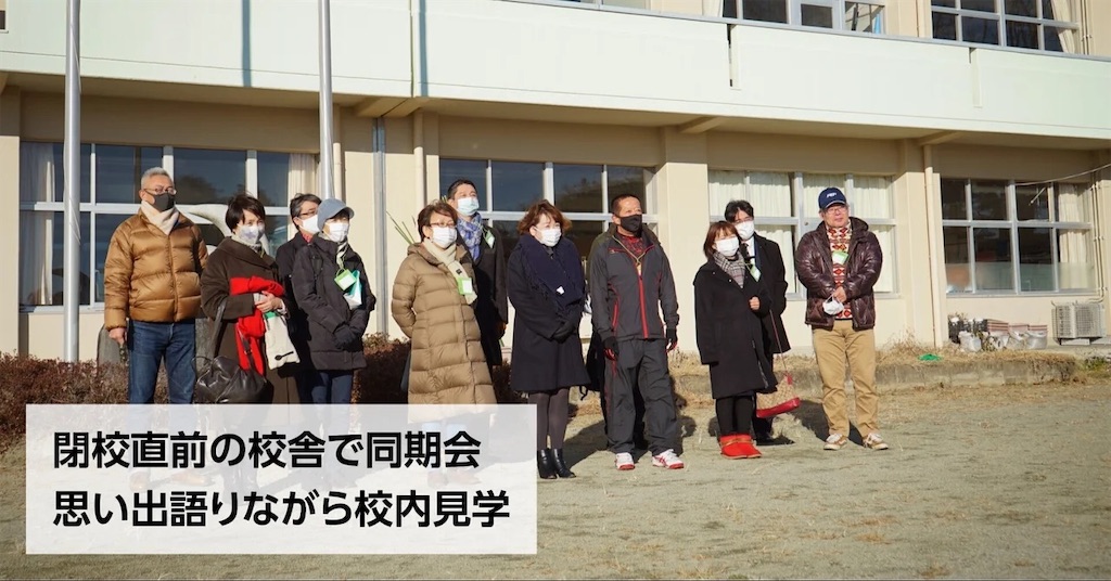 f:id:kadochu66-67:20210108082939j:image f:id:kadochu66-67:20210108082939j:image